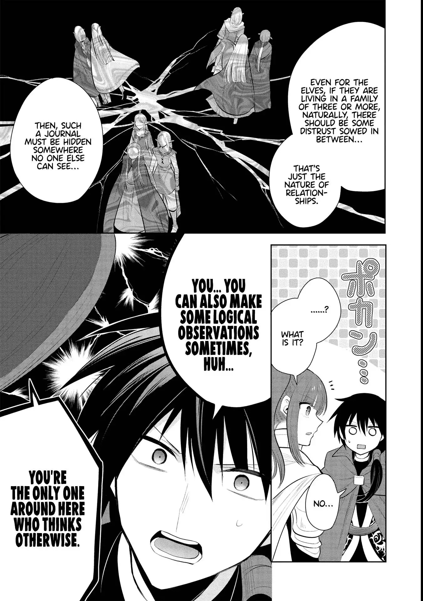 Maou no Ore ga Dorei Elf wo Yome ni Shitanda ga, Dou Medereba Ii? Chapter 42 21